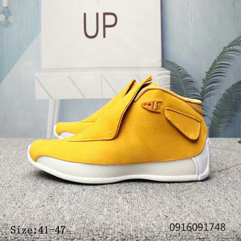 jordan 19 yellow